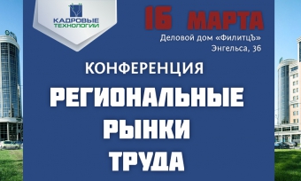 ����������� ������������� ����� �����