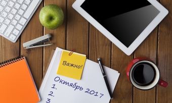 ��� ���������� � �������? ������ ������������� �������� ��������� ���������Ȼ