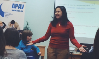 ��������� ����������, ��� ����������?