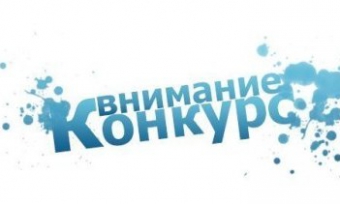 ������� "� ���������" �� ��� ������