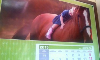 ����� �������, ����� ��������� - ����� ������!