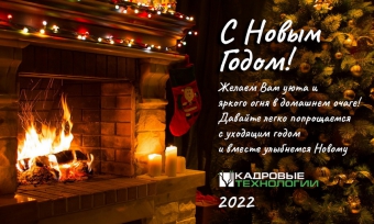 ����������� � ����������� ����� �����