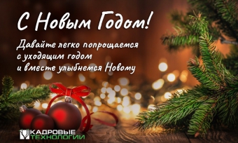 � ����������� ����� �����