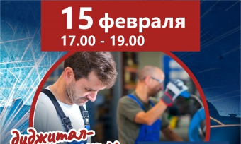 КАК ИСКАТЬ ПРОИЗВОДСТВЕННЫЙ ПЕРСОНАЛ, ЕСЛИ РАБОТНЫЕ САЙТЫ НЕ РАБОТАЮТ