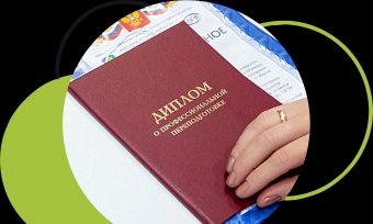 ���������� �� �������� �� ��������� ��������� "�������� ��������"