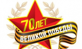 ������� �� �������� �� ������ �������!