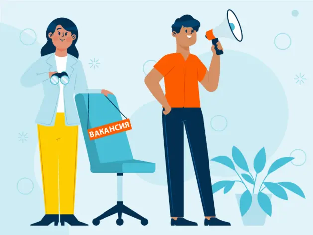 ���� ����� ����������, �� � ����� ������� ������ ������ ������, ��� � 2021