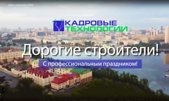 ����������� ���������� � ���������������� ����������!