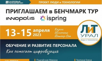 "�������� ����������" � ������ "���� � ����������" ���������� � ��������� ��������!