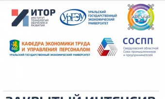 ���������� �� ����� �������� ������������ � �������� ������������ �������� � ������-�����������ջ