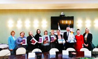 24.11.2023 �������� ��������� ������ ����� ��������� �� ������� ����������