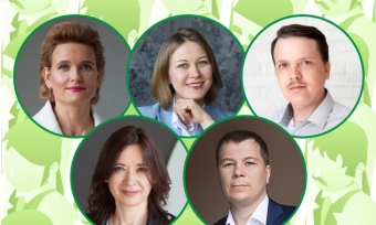 ������ �������� ��� �� �������� ����� ��������� � ��������� �� 2030 �.�