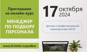 16.05.2024 �������� ����� ������ ������������� ����� ��������� �� ������� ����������