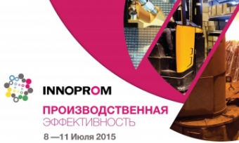 ��� �� ��������!