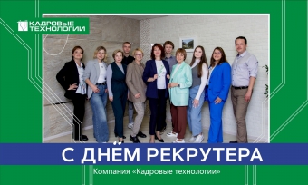 ����������� � ���� ���������