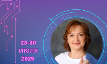 ���������� �� ���������� "���������� ���������� ��� HR"