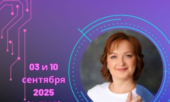 ���������� �� ��������� "���������� ���������� ��� HR"