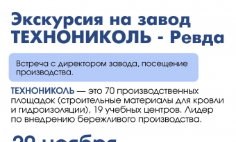 ���������� �� ��������� � �����������