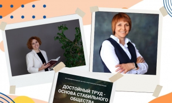 ���������� �� ����� "��������� ����" 26-29 ������