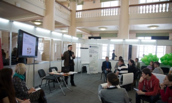 Дни карьеры в Уральском Федеральном!