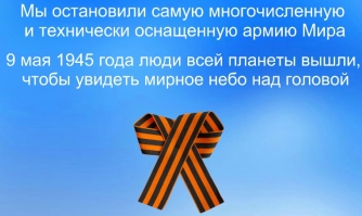 �� ����������� ��� � ����� ������ � �������� ���������� ������!