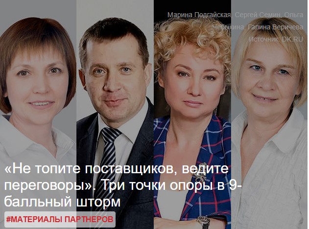 �������������� �����������